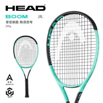 HEAD BOOM JR. 2024 青少年選手拍 230164