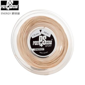PolyStar Energy 網球線 (大盤/200m)